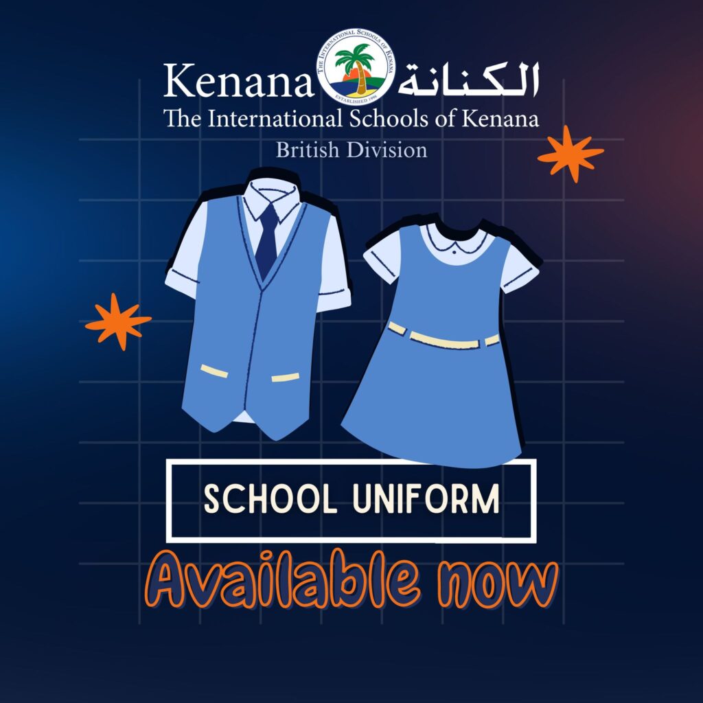 I.S.K British Division | Uniforms are Available Starting Tomorrow | 2024-2025