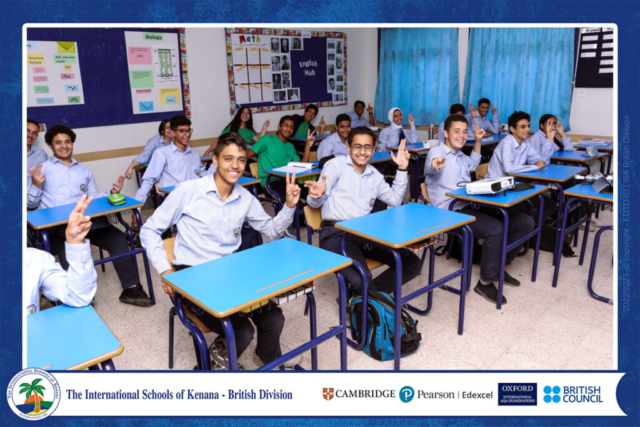 I.S.K British Division | English Session, Mr. Fady El Fahdy | 2022-2023