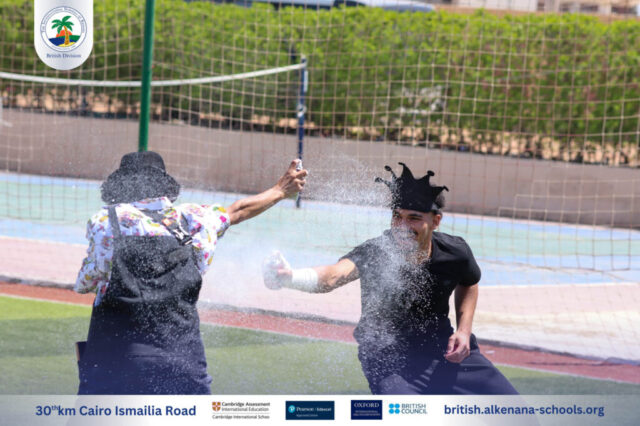 I.S.K British Division | For year 11 today’s event | 2024-2025