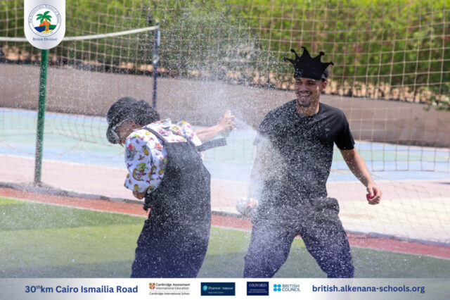 I.S.K British Division | For year 11 today’s event | 2024-2025