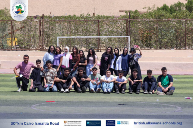 I.S.K British Division | For year 11 today’s event | 2024-2025