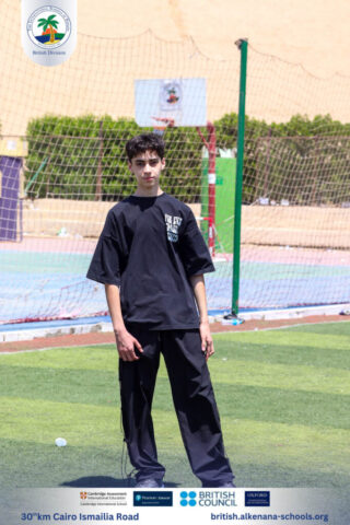 I.S.K British Division | For year 11 today’s event | 2024-2025