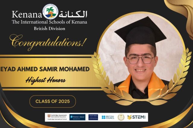 I.S.K British Division | Honor Students | 2024-2025