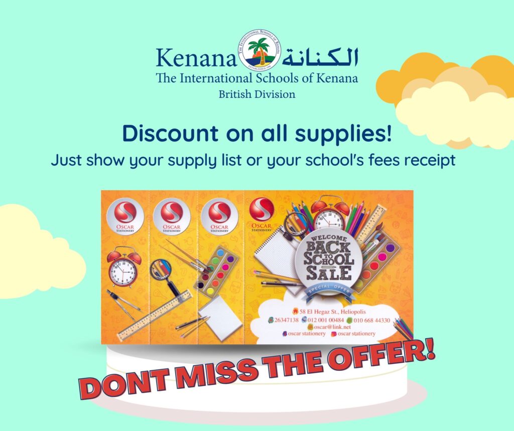 I.S.K. British Division| Discount on all Supplies | 2025-2026