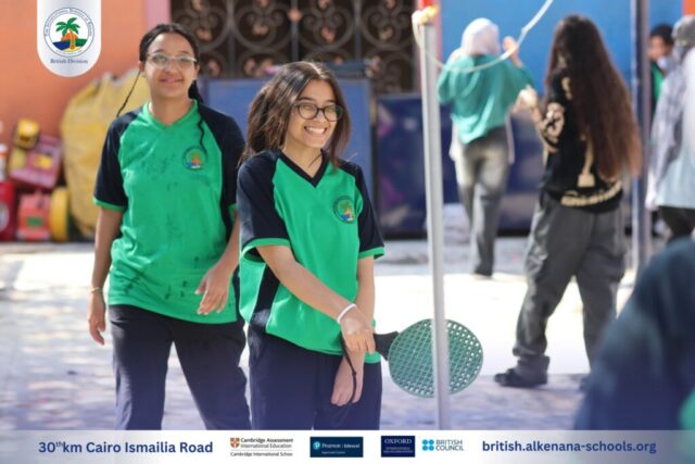 I.S.K. British Division | Splash Day | 2025-2026