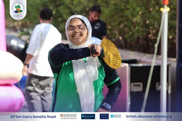 I.S.K. British Division | Splash Day | 2025-2026