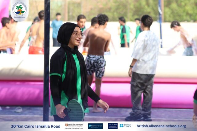 I.S.K. British Division | Splash Day | 2025-2026