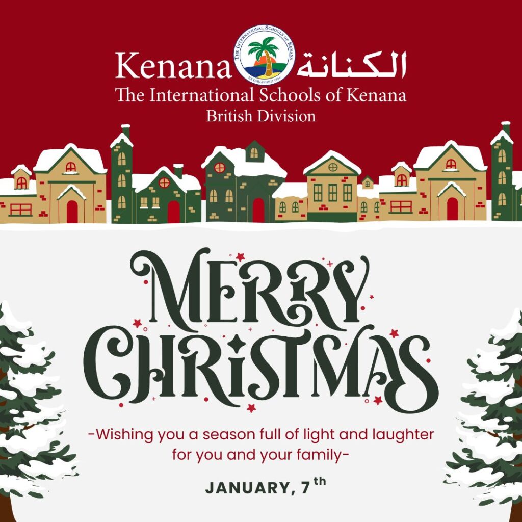 I.S.K. British Division | Merry Christmas | 2025-2026