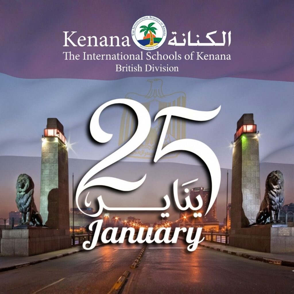 I.S.K. British Division | 25 January 2011 to demand freedom, justice, and dignity. | 2025-2026