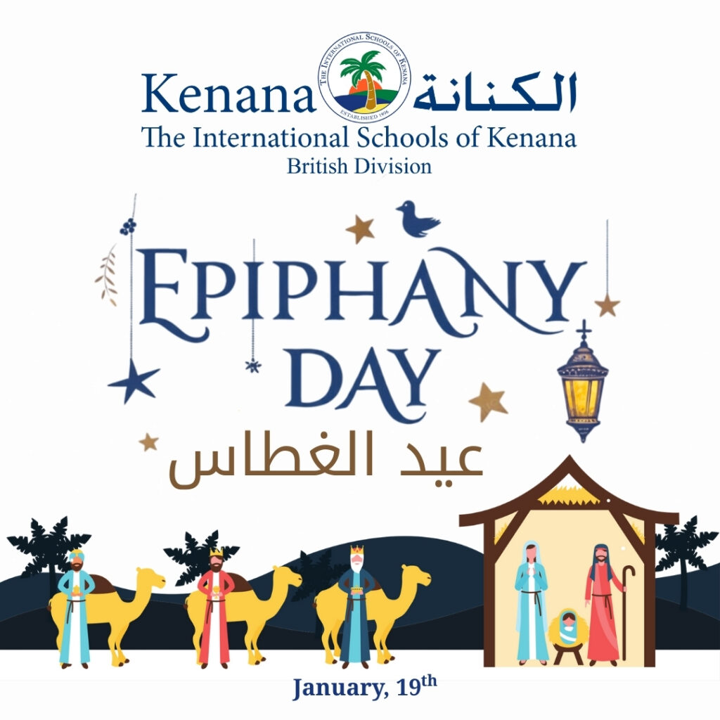 I.S.K. British Division | Happy Epiphany | 2025-2026