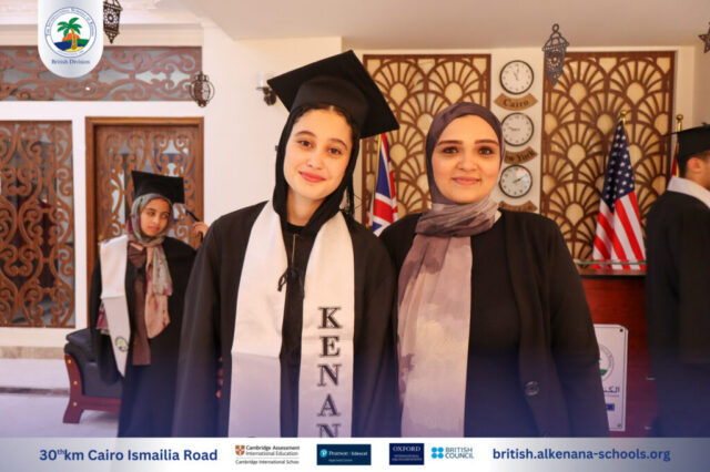 I.S.K British Division | Seniors’ Photo Day | 2025-2026 I.S.K British Division | Seniors’ Photo Day | 2025-2026