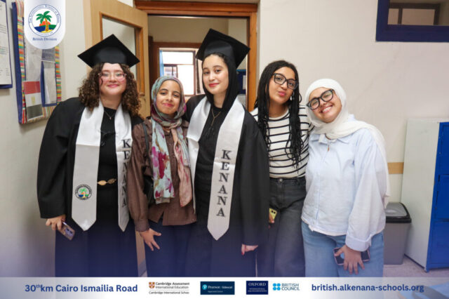 I.S.K British Division | Seniors’ Photo Day | 2025-2026 I.S.K British Division | Seniors’ Photo Day | 2025-2026