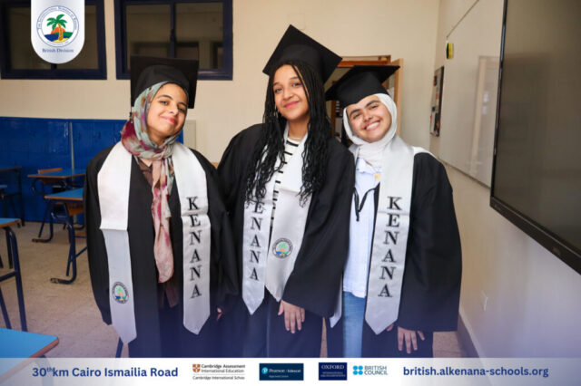 I.S.K British Division | Seniors’ Photo Day | 2025-2026 I.S.K British Division | Seniors’ Photo Day | 2025-2026