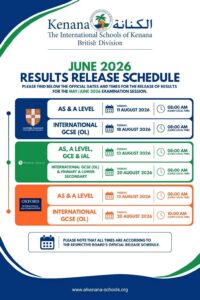 I.S.K. British Division | June 2026 Results Release Schedule | 2025–2026